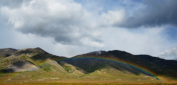 Final Rainbow