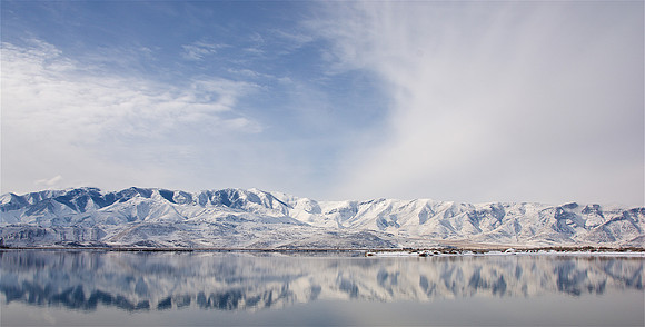 Stansbury Mountains